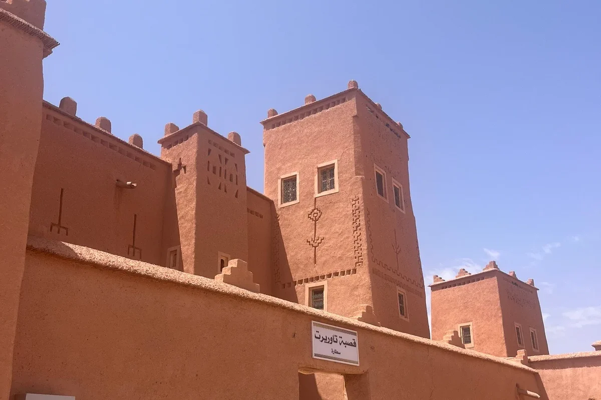 Day 2: Desert Sunrise, Ouarzazate & Return to Marrakech